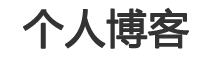 宿城区新闻网
